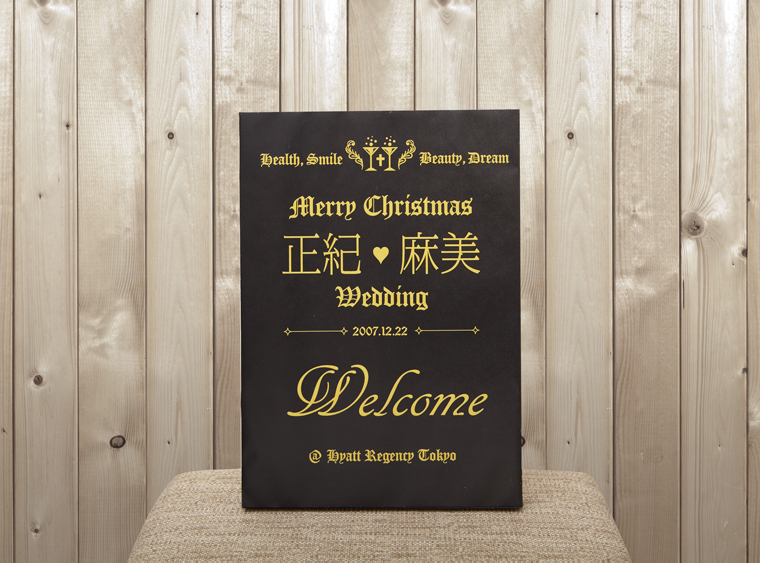 ウェルカムボード | ELGATTO DESIGN